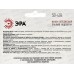 Фонарь ЭРА SB-404 самоклеющийся пушлайт в шкаф *10/120 Фонарь ЭРА SB-404 самоклеющийся пушлайт в шкаф *10/120