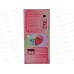 ST подарочный набор Lovely Berey (гель для душа+скраб для тела) *4