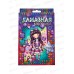 Алмазная мозаика 10х15см Милые девочки, АМ01Х15-GOR, 361135