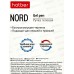 Ручка гелевая  Hatber автоматическая  Nord черная  080028*12
