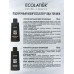 ECOLATIER подарочный набор Ecolatier Only For Men 890020 *8