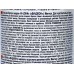 Ви-Джон Пена для бритья Ментол, для чувств. кожи 200мл *36 Ви-Джон Пена для бритья Ментол, для чувств. кожи 200мл *36