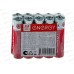 Батарейка Energy солевая R03/10S (AAA) 10шт в спайке 104971 *6 Батарейка Energy солевая R03/10S (AAA) 10шт в спайке 104971 *6