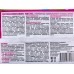 БИО МАСТЕР Орхидея, цитокининовая паста, 1,5мл *25 БИО МАСТЕР Орхидея, цитокининовая паста, 1,5мл *25