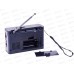 РАДИОПРИЕМНИК Эфир-18 (УКВ, СВ, КВ, 2*AA)