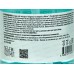 Natura Siberica LBB Мицеллярная вода для жирной, комбинированной кожи 450мл 4965 *6