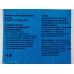 HOMEX Салфетки из целлюлозы 2шт 15*15см Очень чистолюбивые *36