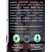 Himalaya since. Детокс мусс для умывания с активированным углём 150мл, 22507 *24