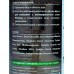 Himalaya since. Детокс мусс для умывания с активированным углём 150мл, 22507 *24