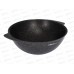 Казан 7л Granit ultra original для плова АП кго75а Казан 7л Granit ultra original для плова АП кго75а