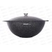 Казан 7л Granit ultra original для плова АП кго75а Казан 7л Granit ultra original для плова АП кго75а