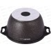 Кастрюля 4,0л Granit ultra original со стеклянной крышкой АП кго42а Кастрюля 4,0л Granit ultra original со стеклянной крышкой АП кго42а