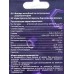 Фонарь налобный LED COB  3Вт+3Вт,1200мАч 140Лм, Ritter, 56208 9