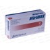 Перчатки Nitri MAX, нитриловые красные XS 4гр *1(50пар) 756TXS Марка