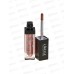 Lavelle Блеск для губ D.G. 5мл LG16 тон 01 diamond beige *6 Lavelle Блеск для губ D.G. 5мл LG16 тон 01 diamond beige *6