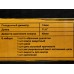 Насадка для УШМ шина 11,5", DEKO DH06 Насадка для УШМ шина 11,5", DEKO DH06