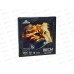 Весы  DO-3006N (180 кг)электронные (Рыжий кот) Добрыня Весы  DO-3006N (180 кг)электронные (Рыжий кот) Добрыня