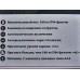 Весы  DO-3006O (180 кг)электронные (Тропическая лагуна) Добрыня