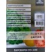 Пароварка DO-3203 600Вт 2чашки Добрыня