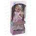 Кукла 45см, 2317454, с аксессуарами в коробке 22*11*50см