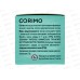 Corimo Тампоны Regular S 16шт *150 Corimo Тампоны Regular S 16шт *150