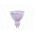 Лампа светодиодная IN-HOME LED-JCDR-VC 14Вт GU5.3 4000К 1260Лм *100 Лампа светодиодная IN-HOME LED-JCDR-VC 14Вт GU5.3 4000К 1260Лм *100