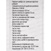 Швабра паровая Energy EN-644 2в1 Швабра паровая Energy EN-644 2в1