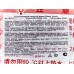 Baimao Порошок для стирки для белого и цветного белья 1,2кг *10 Baimao Порошок для стирки для белого и цветного белья 1,2кг *10