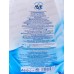 AVE Кондиционер для белья Мягкие духи/White Lily 1000мл 0026 *12 AVE Кондиционер для белья Мягкие духи/White Lily 1000мл 0026 *12