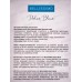 Bellissimo Dolce Blue, туалетная вода 100мл женская М Bellissimo Dolce Blue, туалетная вода 100мл женская М