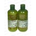 Vegan L.S. подарочный набор Forest Freshness (гель для душа 300мл+шампунь 300мл) мужской *12