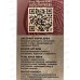 Vegan L.S. подарочный набор Forest Freshness (гель для душа 300мл+шампунь 300мл) мужской *12