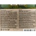 Vegan L.S. подарочный набор Nature Power (гель для душа 300мл+шампунь 300мл) мужской *12