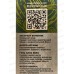 Vegan L.S. подарочный набор Nature Power (гель для душа 300мл+шампунь 300мл) мужской *12