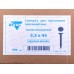 Саморез СГД 3,5x45 (фосфат. 500шт), Zitar  *12