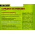 Батарейка Зарядное устройство PERFEO PF-VN-210 Ni-MH/CD 5V 2 слота АА/ААА Батарейка Зарядное устройство PERFEO PF-VN-210 Ni-MH/CD 5V 2 слота АА/ААА