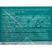 ЭВЕЛИН BIO HYALURON Expert Гипоаллергенный мультипит восст крем 60+ ЭВЕЛИН BIO HYALURON Expert Гипоаллергенный мультипит восст крем 60+