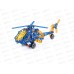 Конструктор &quotИзобретатель&quot - &quotВертолёт №2&quot 232элемента  55033 в пакете *6