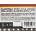 Бита Torx T-10*50мм для шуруповерта 10шт Kranz KR-92-0425 Бита Torx T-10*50мм для шуруповерта 10шт Kranz KR-92-0425