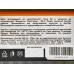 Бита Torx T-15*50мм для шуруповерта 10шт Kranz KR-92-0426 Бита Torx T-15*50мм для шуруповерта 10шт Kranz KR-92-0426