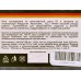 Бита Torx T-27*50мм для шуруповерта 10шт Kranz KR-92-0429 Бита Torx T-27*50мм для шуруповерта 10шт Kranz KR-92-0429