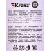 Бита PZ1*50 для шуруповерта 2шт Kranz KR-92-0418-1