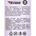 Бита PZ2*50 для шуруповерта 2шт Kranz KR-92-0419-1