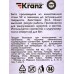 Бита PZ2*50 для шуруповерта 2шт Kranz KR-92-0419-1 Бита PZ2*50 для шуруповерта 2шт Kranz KR-92-0419-1