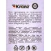 Бита PZ3*50 для шуруповерта 2шт Kranz KR-92-0420-1