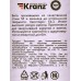 Бита Torx T-40*50мм для шуруповерта 2шт Kranz KR-92-0431-1