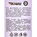 Бита шестигранная HEX-5*50мм для шуруповерта 2шт Kranz KR-92-0423-1 Бита шестигранная HEX-5*50мм для шуруповерта 2шт Kranz KR-92-0423-1
