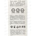 Пилка для электролобзика 100мм 10 з/д 4-30мм T101B 2шт KR-92-0303 Пилка для электролобзика 100мм 10 з/д 4-30мм T101B 2шт KR-92-0303