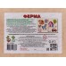 Игра развивающая деревянная &quotФерма&quot (30х21см) 00768