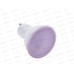 Лампа светодиодная IN-HOME LED-JCDRС-VC 14Вт 230В GU10 6500К 1260Лм *50 Лампа светодиодная IN-HOME LED-JCDRС-VC 14Вт 230В GU10 6500К 1260Лм *50